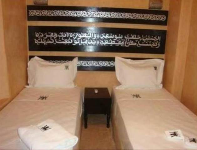 Riad Radia Marrakesch Zimmer foto